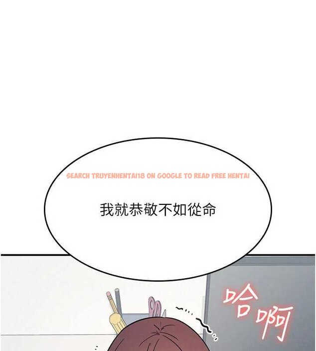 查看漫画羞恥課堂 - 第16話-妳真的是名器啊，老師 - sayhentaiz.net中的4063358图片