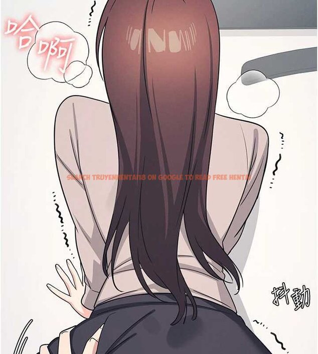 查看漫画羞恥課堂 - 第16話-妳真的是名器啊，老師 - sayhentaiz.net中的4063359图片