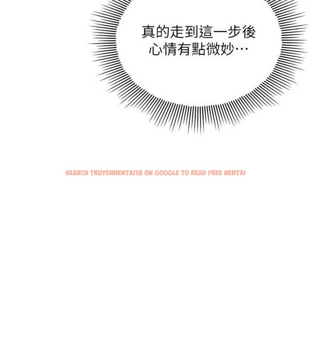 查看漫画羞恥課堂 - 第16話-妳真的是名器啊，老師 - sayhentaiz.net中的4063365图片