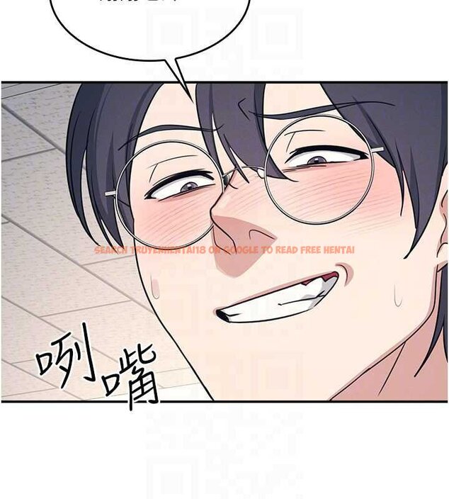 查看漫画羞恥課堂 - 第16話-妳真的是名器啊，老師 - sayhentaiz.net中的4063367图片