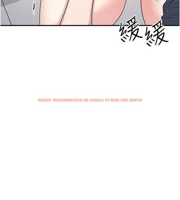 查看漫画羞恥課堂 - 第16話-妳真的是名器啊，老師 - sayhentaiz.net中的4063373图片