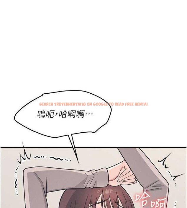 查看漫画羞恥課堂 - 第16話-妳真的是名器啊，老師 - sayhentaiz.net中的4063375图片