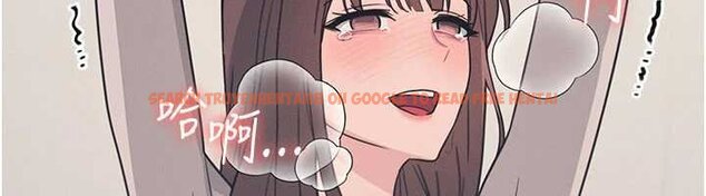 查看漫画羞恥課堂 - 第16話-妳真的是名器啊，老師 - sayhentaiz.net中的4063376图片