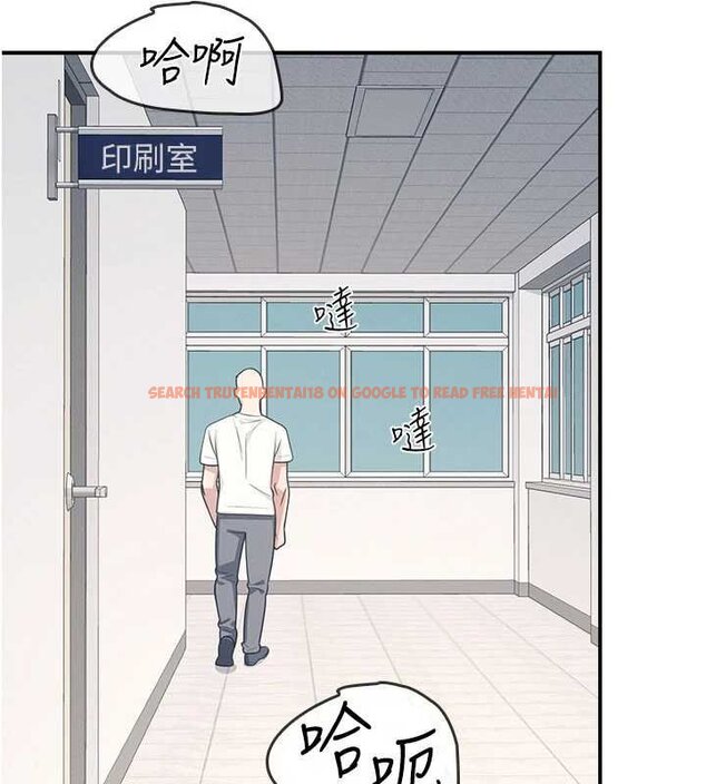 查看漫画羞恥課堂 - 第16話-妳真的是名器啊，老師 - sayhentaiz.net中的4063383图片