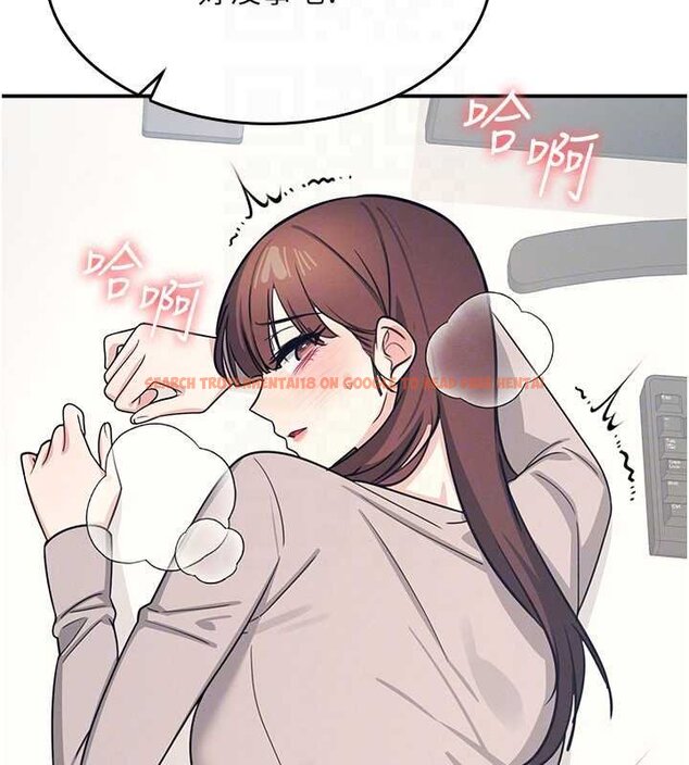 查看漫画羞恥課堂 - 第16話-妳真的是名器啊，老師 - sayhentaiz.net中的4063390图片