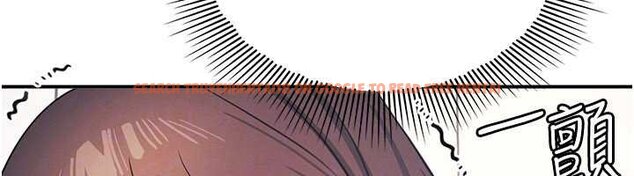 查看漫画羞恥課堂 - 第16話-妳真的是名器啊，老師 - sayhentaiz.net中的4063393图片