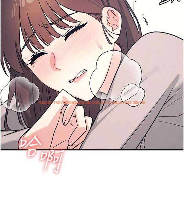 查看漫画羞恥課堂 - 第16話-妳真的是名器啊，老師 - sayhentaiz.net中的4063394图片