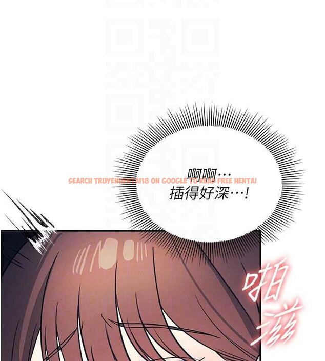 查看漫画羞恥課堂 - 第16話-妳真的是名器啊，老師 - sayhentaiz.net中的4063408图片