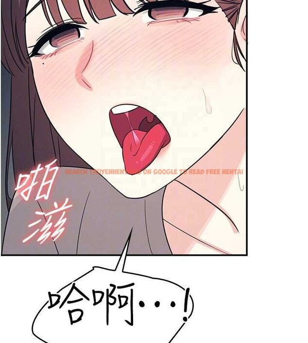 查看漫画羞恥課堂 - 第16話-妳真的是名器啊，老師 - sayhentaiz.net中的4063409图片