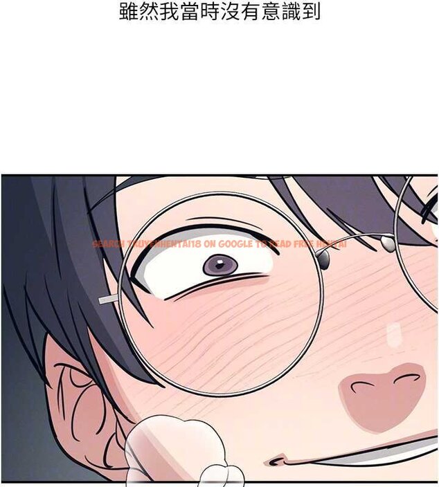 查看漫画羞恥課堂 - 第16話-妳真的是名器啊，老師 - sayhentaiz.net中的4063411图片