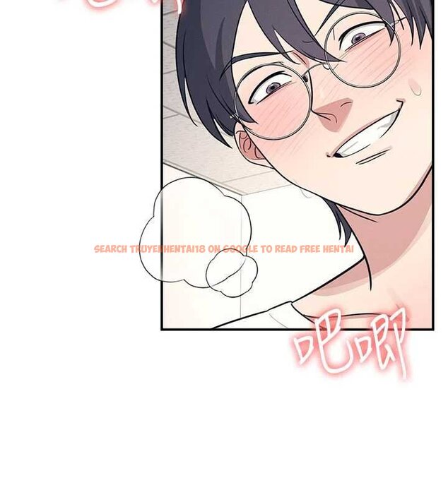 查看漫画羞恥課堂 - 第16話-妳真的是名器啊，老師 - sayhentaiz.net中的4063418图片