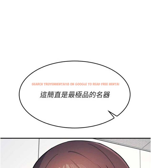 查看漫画羞恥課堂 - 第16話-妳真的是名器啊，老師 - sayhentaiz.net中的4063421图片