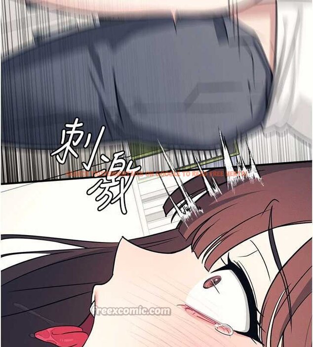 查看漫画羞恥課堂 - 第16話-妳真的是名器啊，老師 - sayhentaiz.net中的4063427图片