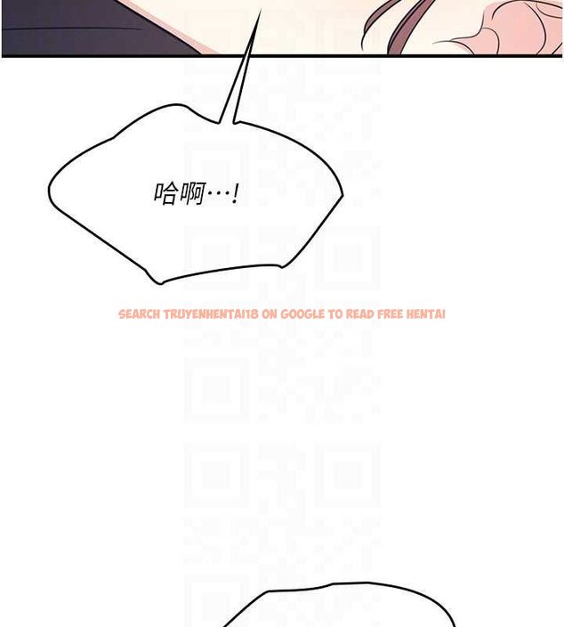 查看漫画羞恥課堂 - 第16話-妳真的是名器啊，老師 - sayhentaiz.net中的4063429图片