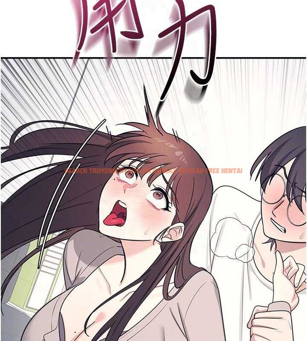 查看漫画羞恥課堂 - 第16話-妳真的是名器啊，老師 - sayhentaiz.net中的4063440图片