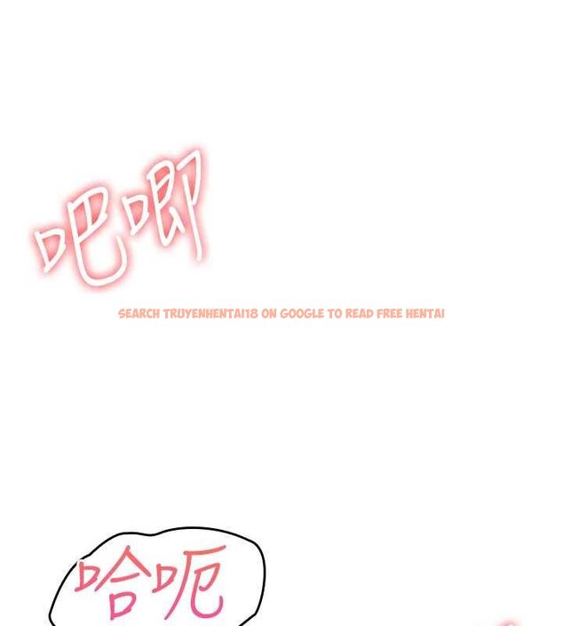 查看漫画羞恥課堂 - 第16話-妳真的是名器啊，老師 - sayhentaiz.net中的4063442图片