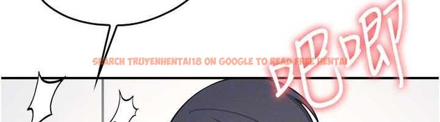 查看漫画羞恥課堂 - 第16話-妳真的是名器啊，老師 - sayhentaiz.net中的4063443图片