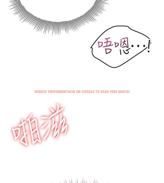 查看漫画羞恥課堂 - 第16話-妳真的是名器啊，老師 - sayhentaiz.net中的4063447图片