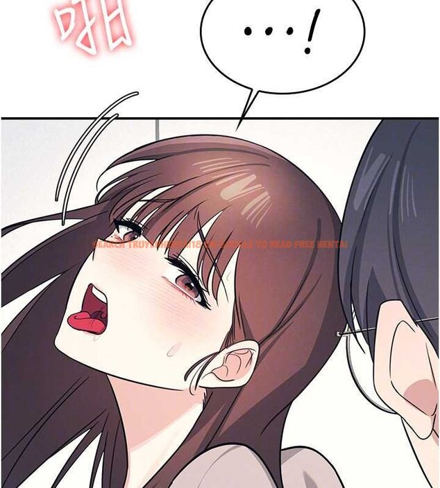 查看漫画羞恥課堂 - 第16話-妳真的是名器啊，老師 - sayhentaiz.net中的4063453图片