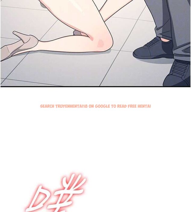 查看漫画羞恥課堂 - 第16話-妳真的是名器啊，老師 - sayhentaiz.net中的4063465图片