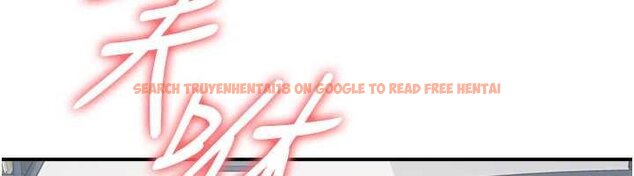 查看漫画羞恥課堂 - 第16話-妳真的是名器啊，老師 - sayhentaiz.net中的4063466图片