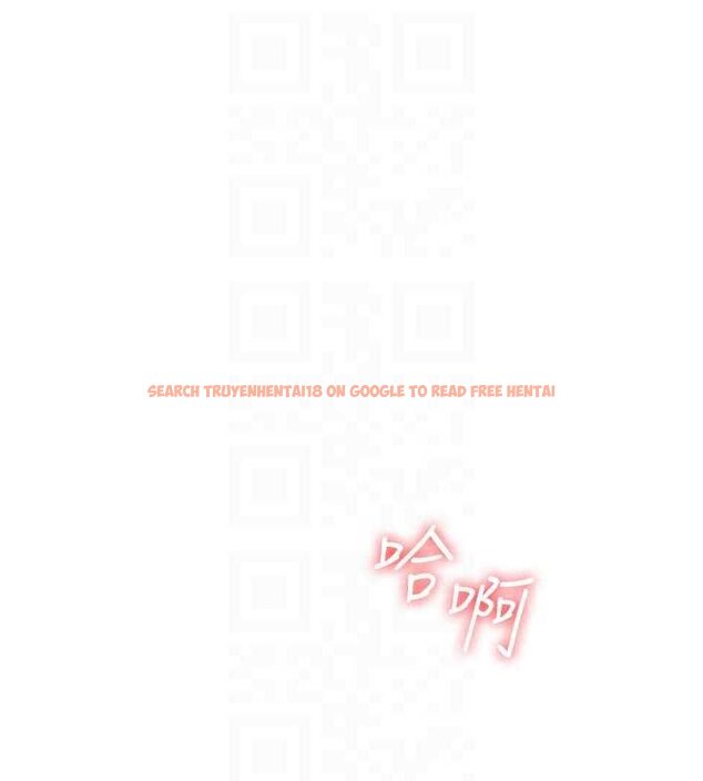 查看漫画羞恥課堂 - 第16話-妳真的是名器啊，老師 - sayhentaiz.net中的4063470图片