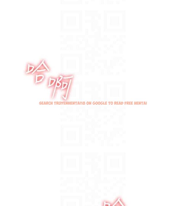 查看漫画羞恥課堂 - 第16話-妳真的是名器啊，老師 - sayhentaiz.net中的4063471图片