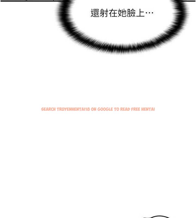 查看漫画羞恥課堂 - 第16話-妳真的是名器啊，老師 - sayhentaiz.net中的4063476图片