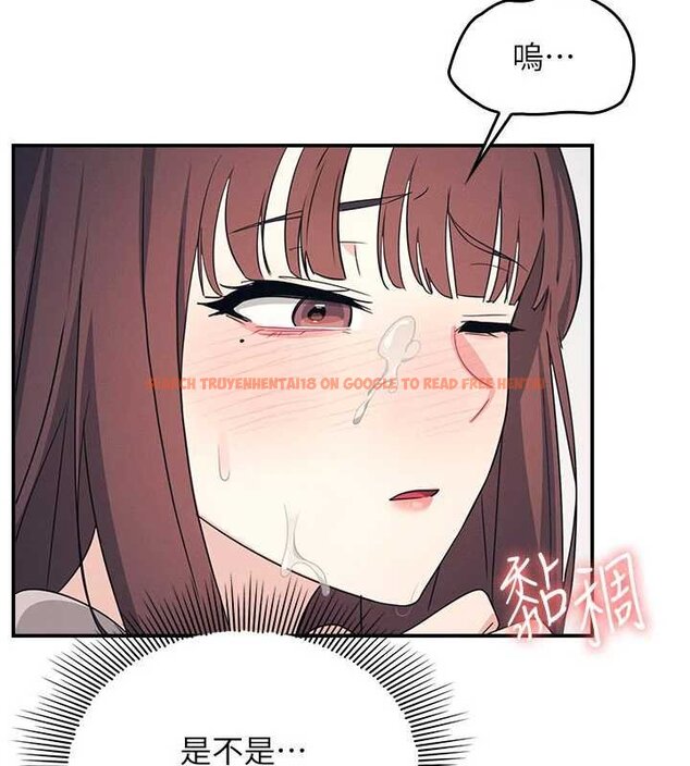 查看漫画羞恥課堂 - 第16話-妳真的是名器啊，老師 - sayhentaiz.net中的4063477图片