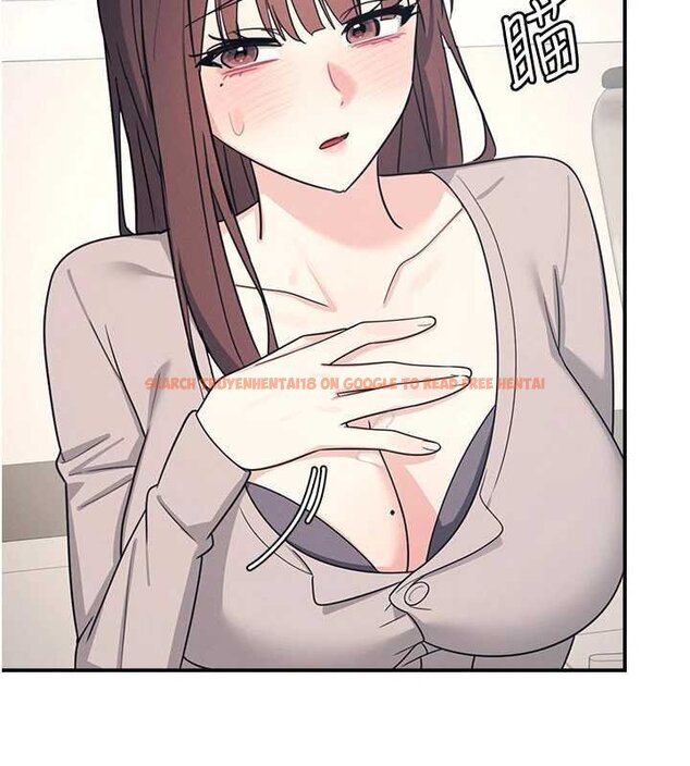 查看漫画羞恥課堂 - 第16話-妳真的是名器啊，老師 - sayhentaiz.net中的4063488图片