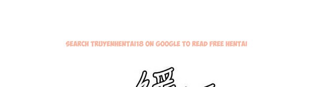 查看漫画羞恥課堂 - 第16話-妳真的是名器啊，老師 - sayhentaiz.net中的4063492图片