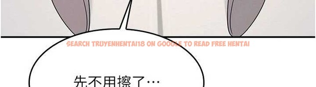 查看漫画羞恥課堂 - 第17話-被學生徹底調教的昀芷 - sayhentaiz.net中的4087283图片