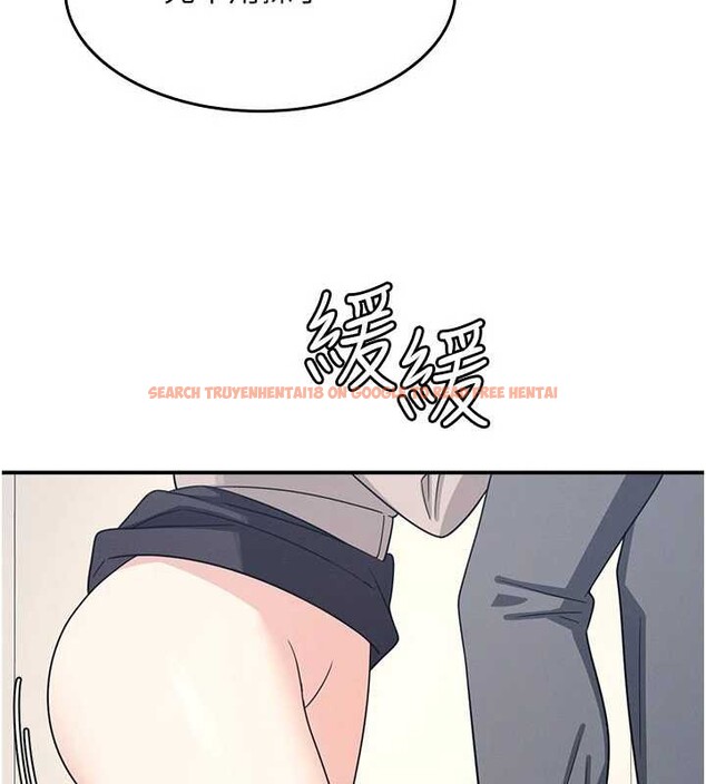 查看漫画羞恥課堂 - 第17話-被學生徹底調教的昀芷 - sayhentaiz.net中的4087284图片