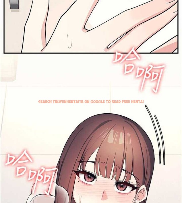 查看漫画羞恥課堂 - 第17話-被學生徹底調教的昀芷 - sayhentaiz.net中的4087287图片