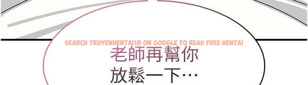 查看漫画羞恥課堂 - 第17話-被學生徹底調教的昀芷 - sayhentaiz.net中的4087289图片