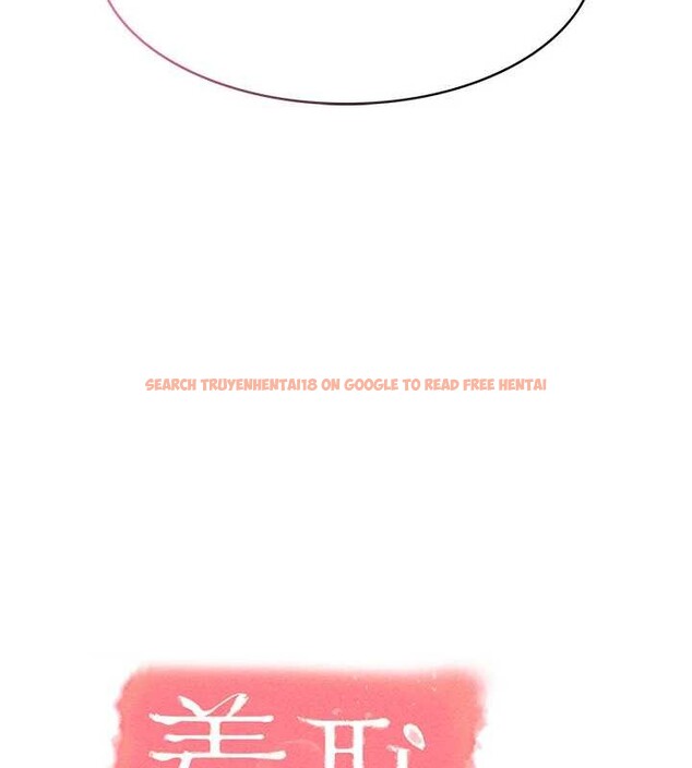 查看漫画羞恥課堂 - 第17話-被學生徹底調教的昀芷 - sayhentaiz.net中的4087290图片