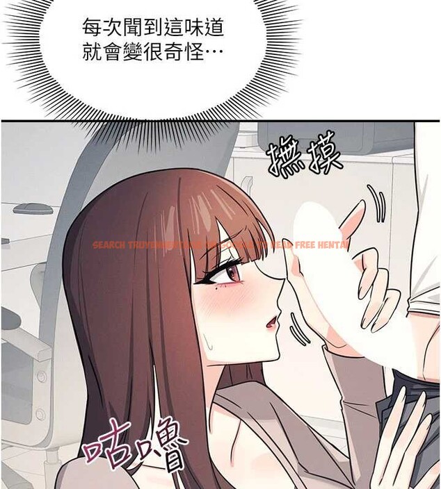 查看漫画羞恥課堂 - 第17話-被學生徹底調教的昀芷 - sayhentaiz.net中的4087295图片