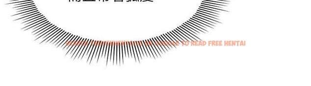 查看漫画羞恥課堂 - 第17話-被學生徹底調教的昀芷 - sayhentaiz.net中的4087297图片