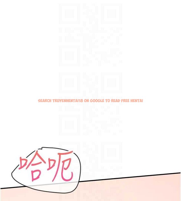 查看漫画羞恥課堂 - 第17話-被學生徹底調教的昀芷 - sayhentaiz.net中的4087304图片