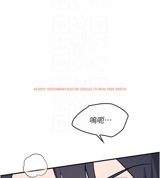 查看漫画羞恥課堂 - 第17話-被學生徹底調教的昀芷 - sayhentaiz.net中的4087306图片