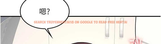 查看漫画羞恥課堂 - 第17話-被學生徹底調教的昀芷 - sayhentaiz.net中的4087323图片