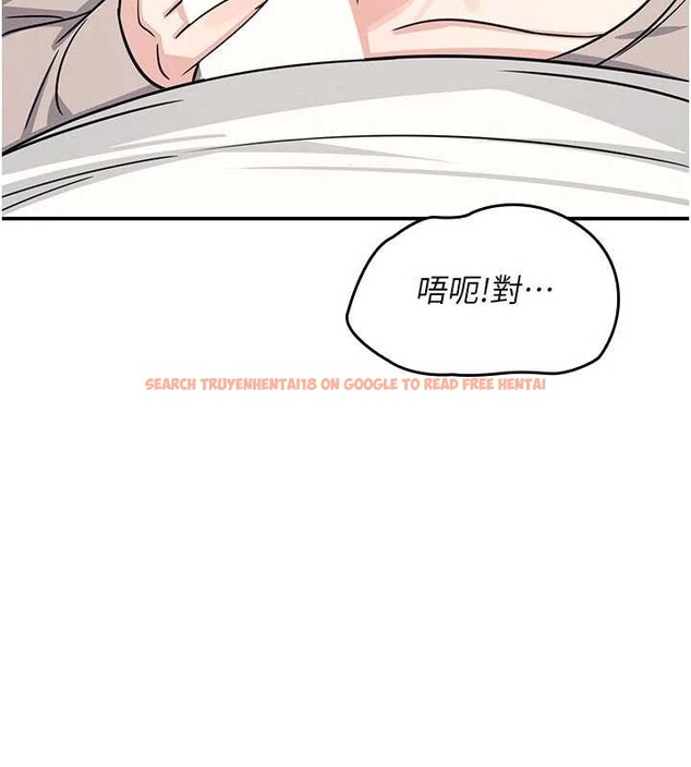 查看漫画羞恥課堂 - 第17話-被學生徹底調教的昀芷 - sayhentaiz.net中的4087328图片