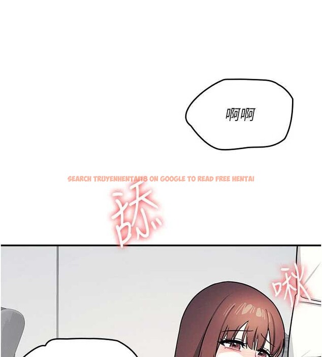 查看漫画羞恥課堂 - 第17話-被學生徹底調教的昀芷 - sayhentaiz.net中的4087329图片