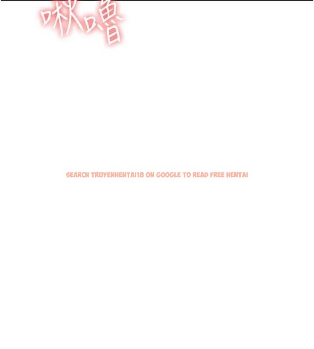 查看漫画羞恥課堂 - 第17話-被學生徹底調教的昀芷 - sayhentaiz.net中的4087332图片