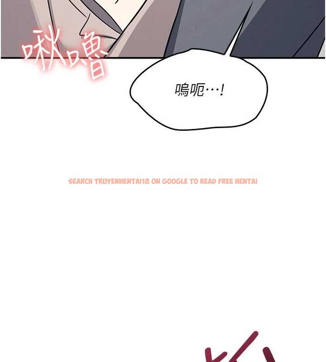 查看漫画羞恥課堂 - 第17話-被學生徹底調教的昀芷 - sayhentaiz.net中的4087336图片