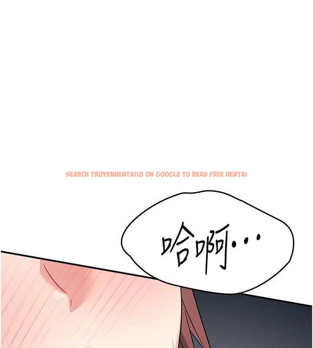 查看漫画羞恥課堂 - 第17話-被學生徹底調教的昀芷 - sayhentaiz.net中的4087346图片