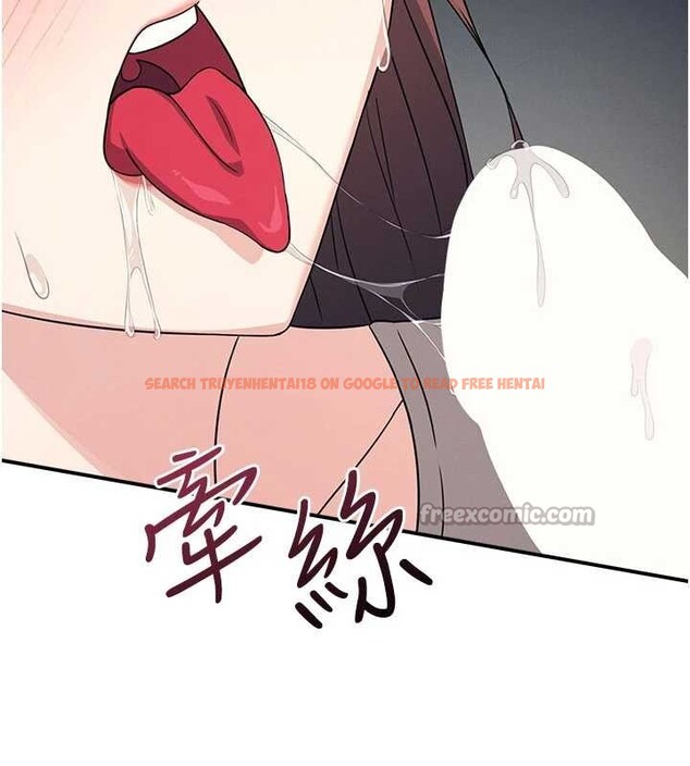 查看漫画羞恥課堂 - 第17話-被學生徹底調教的昀芷 - sayhentaiz.net中的4087347图片