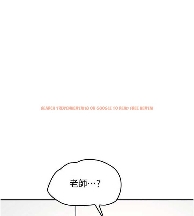 查看漫画羞恥課堂 - 第17話-被學生徹底調教的昀芷 - sayhentaiz.net中的4087348图片