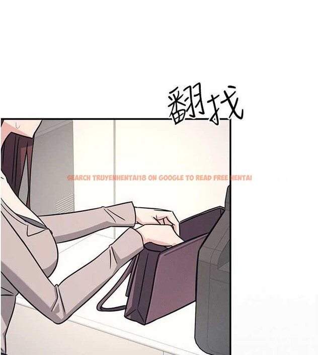 查看漫画羞恥課堂 - 第17話-被學生徹底調教的昀芷 - sayhentaiz.net中的4087352图片