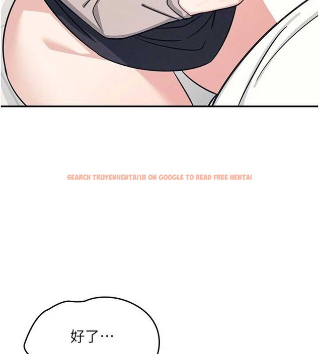 查看漫画羞恥課堂 - 第17話-被學生徹底調教的昀芷 - sayhentaiz.net中的4087359图片